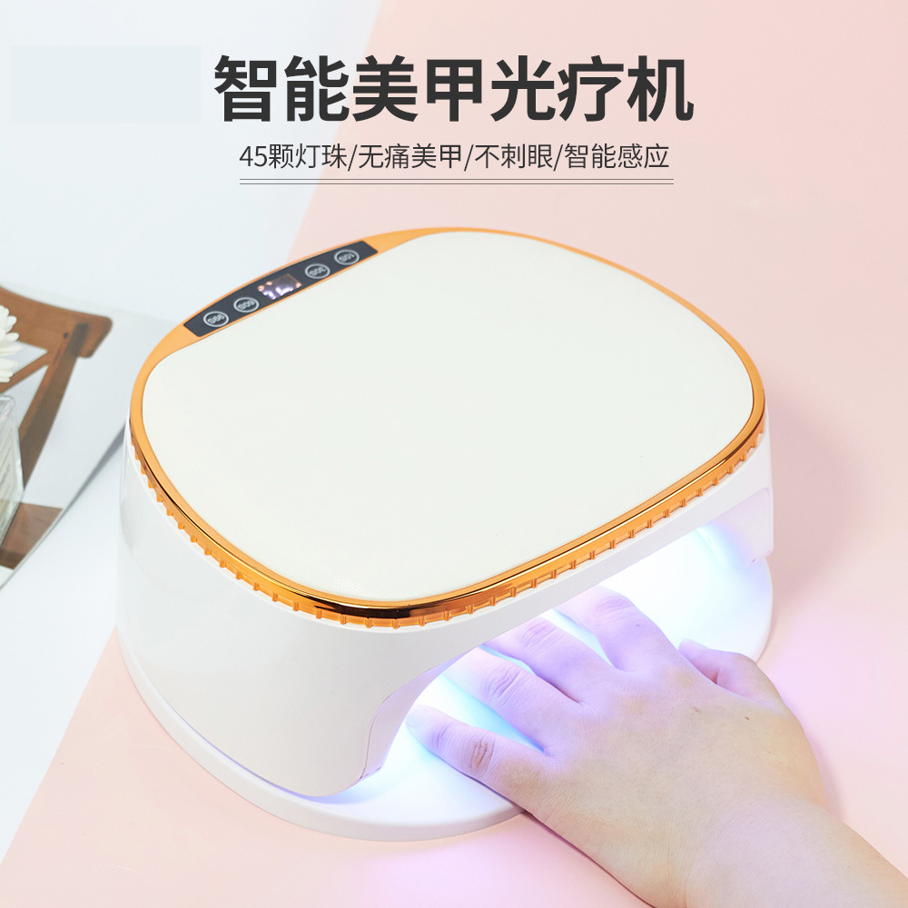 288W hand pillow nail art light therapy machine, 45 LED light beads, UV baking lamp, intelligent sensing nail dryer full figure