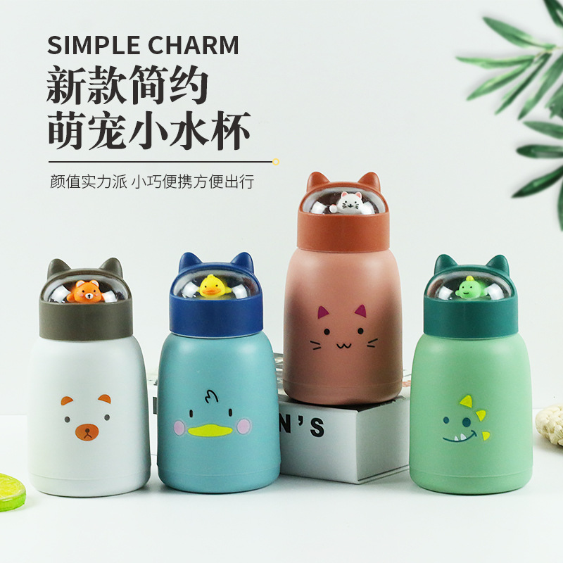 Y204-萌宠杯 双层玻璃杯礼品小礼物便携大肚杯学生儿童玻璃水杯