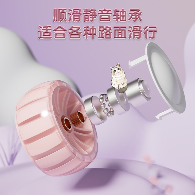 儿童滑板车实物图