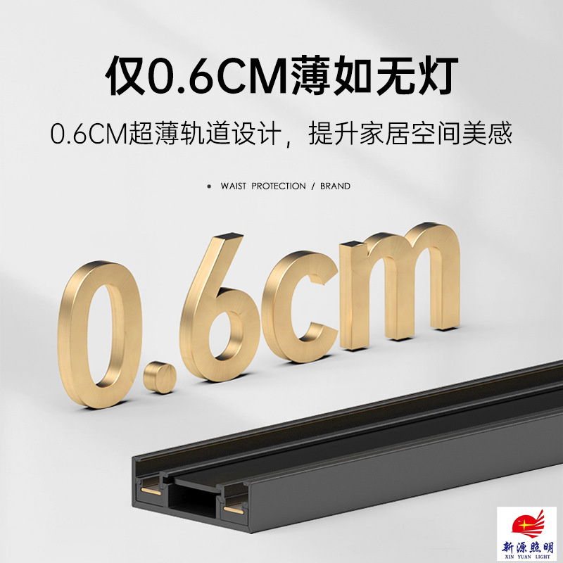 射灯/日落射灯/Spotled/带图像射灯/汽车LED细节图