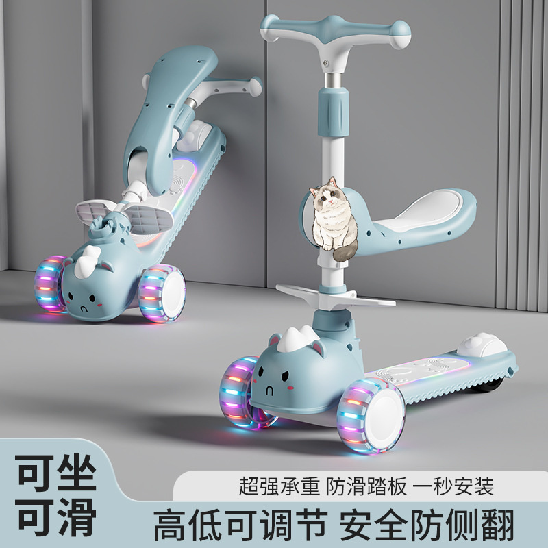 滑滑车儿童卡通/恐龙儿童行车/滑步车儿童/童装童裙/滑板车产品图