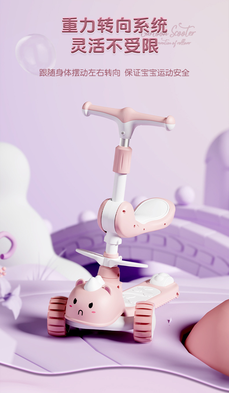 滑板车儿童1-3-5岁宝宝滑行车小孩可坐可滑溜溜车便携玩具车详情5