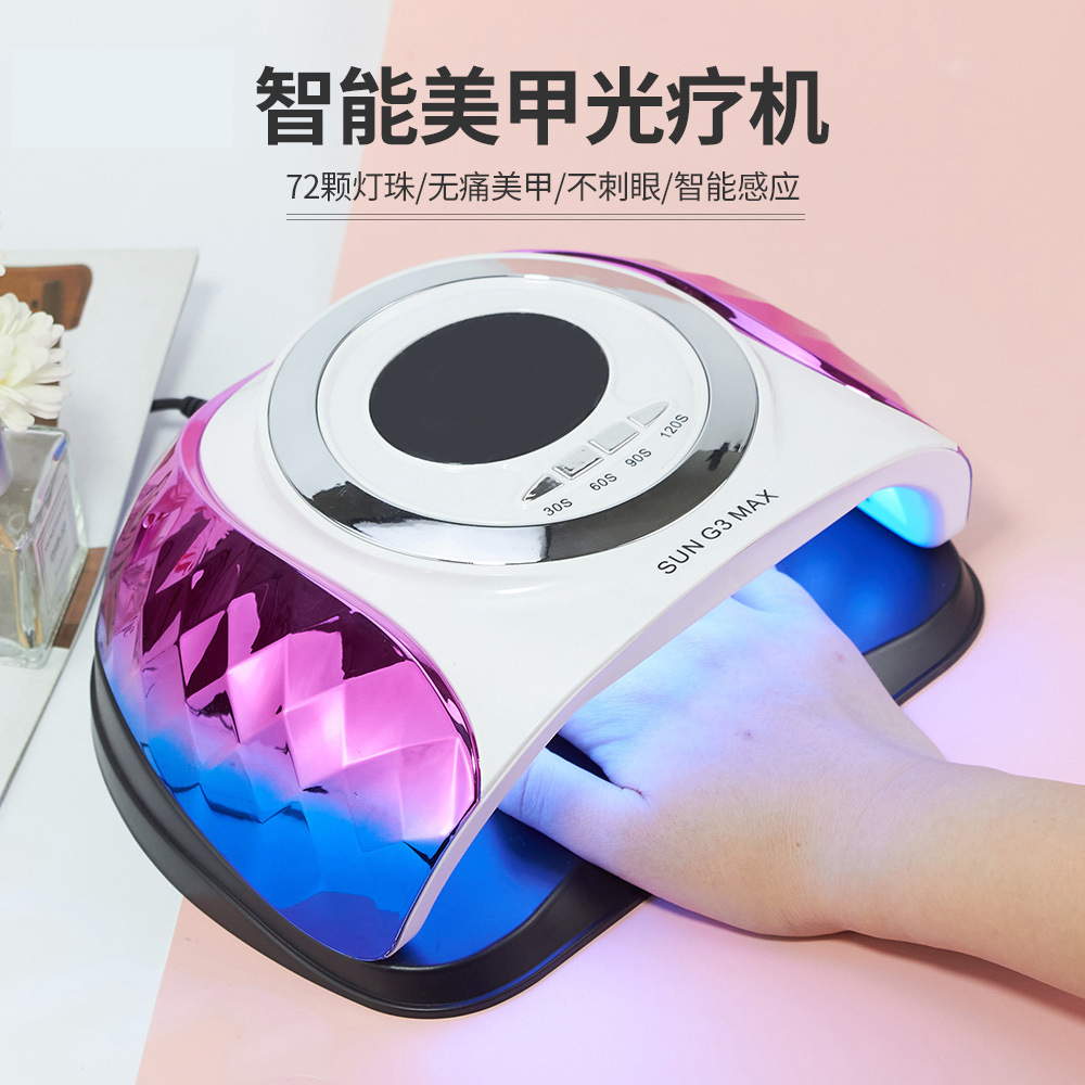 SUN G3 MAX Nail Lamp, 320W High-power nail machine, phototherapy lamp, non-blackening uv lamp, nail baking lamp full figure