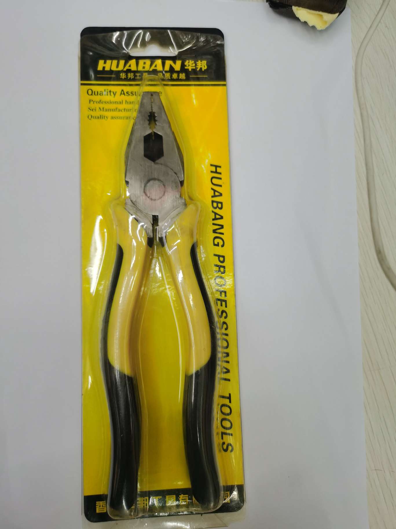 Pliers Specification image