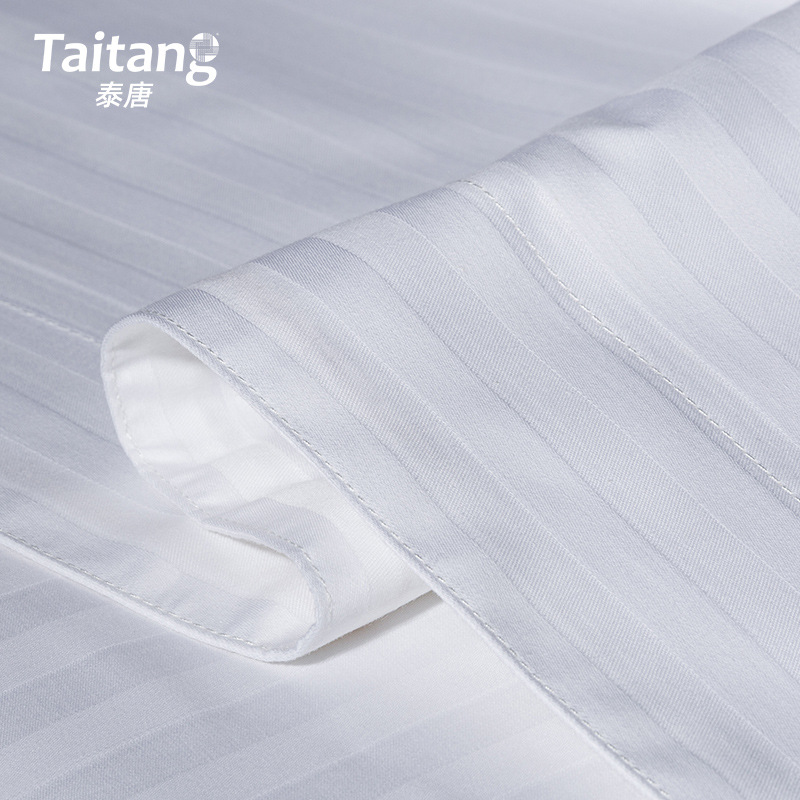 60s one-minute striped four-piece set, long-staple cotton bedding, pure white bed sheets and duvet covers for homestays and hotels, wholesale of hotel linen details Picture