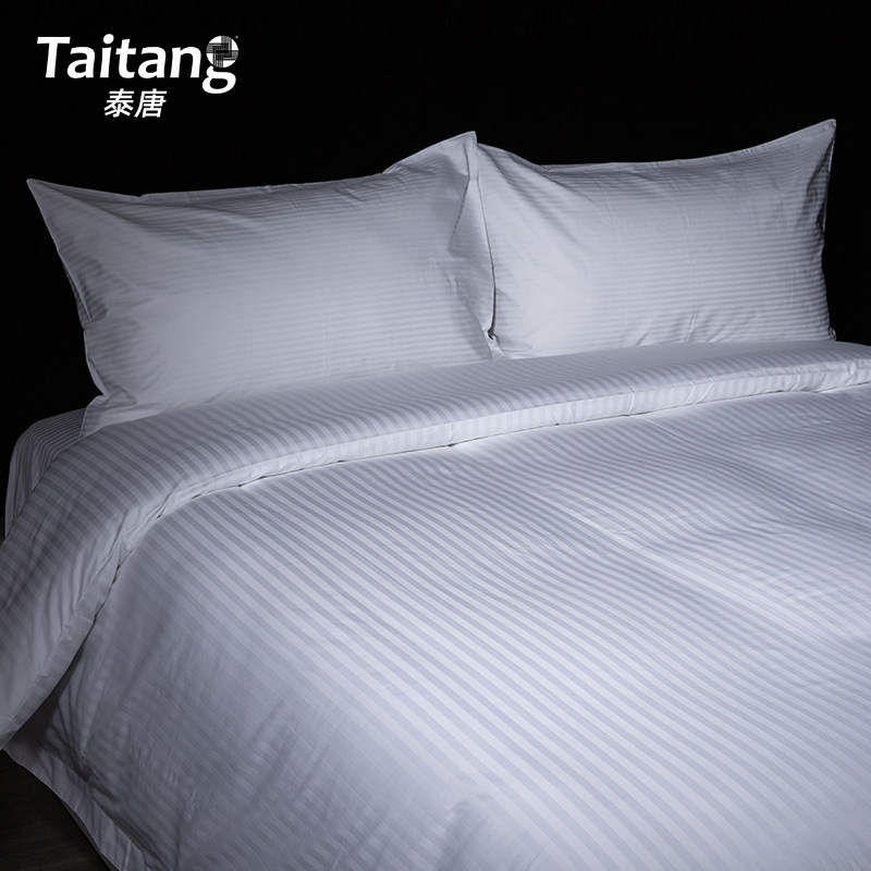 60s one-minute striped four-piece set, long-staple cotton bedding, pure white bed sheets and duvet covers for homestays and hotels, wholesale of hotel linen