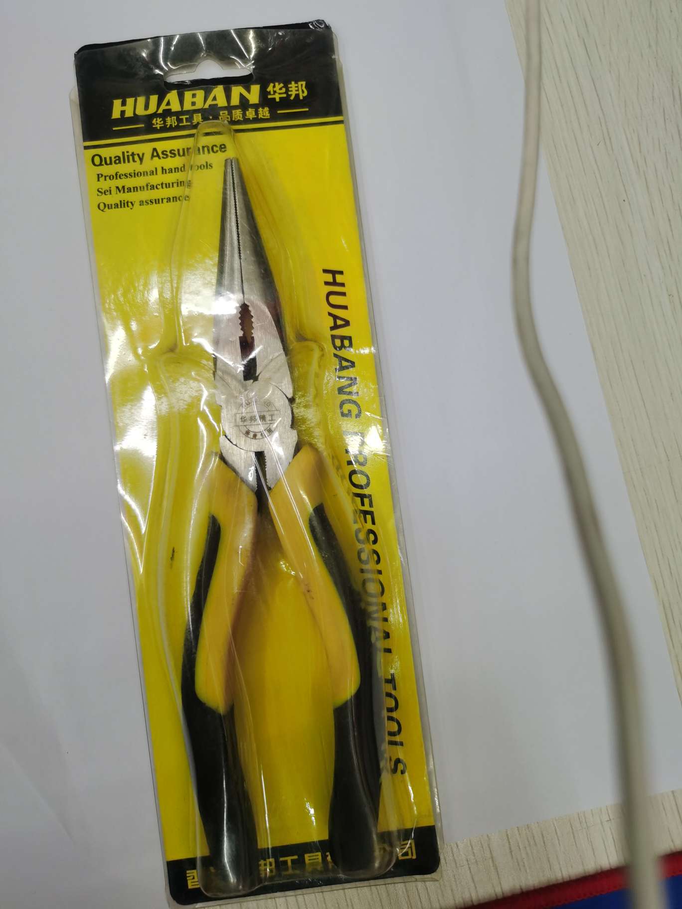 Pliers Application Scenario