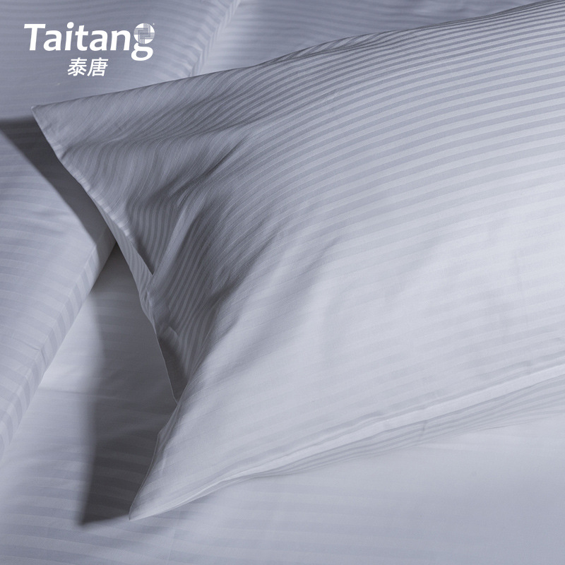 60s one-minute striped four-piece set, long-staple cotton bedding, pure white bed sheets and duvet covers for homestays and hotels, wholesale of hotel linen Item Picture