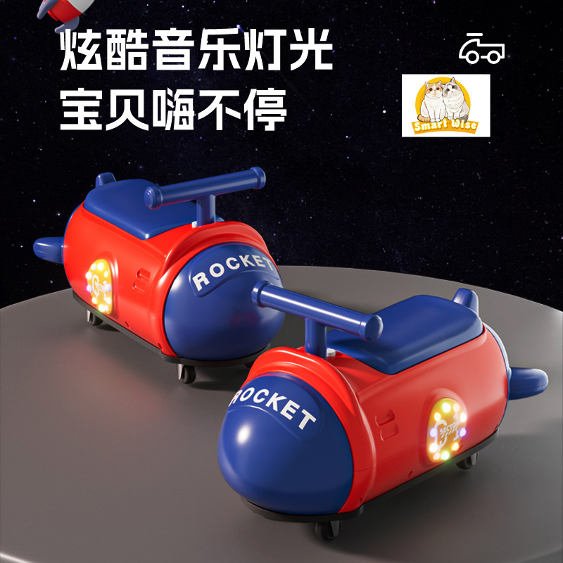 Rocket Yo Car Children's Scooter 1-6 Years Old Baby Safety Anti-Rollover Cardan Wheel Lengthened Children's Twister Car Application Scenario