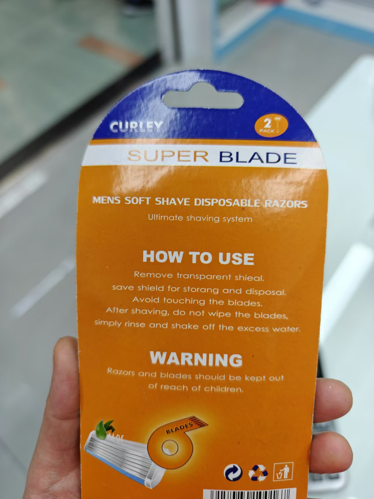 烧烤架/厨房膜/淋浴器套装/指甲刀指甲剪/指纹锁白底实物图