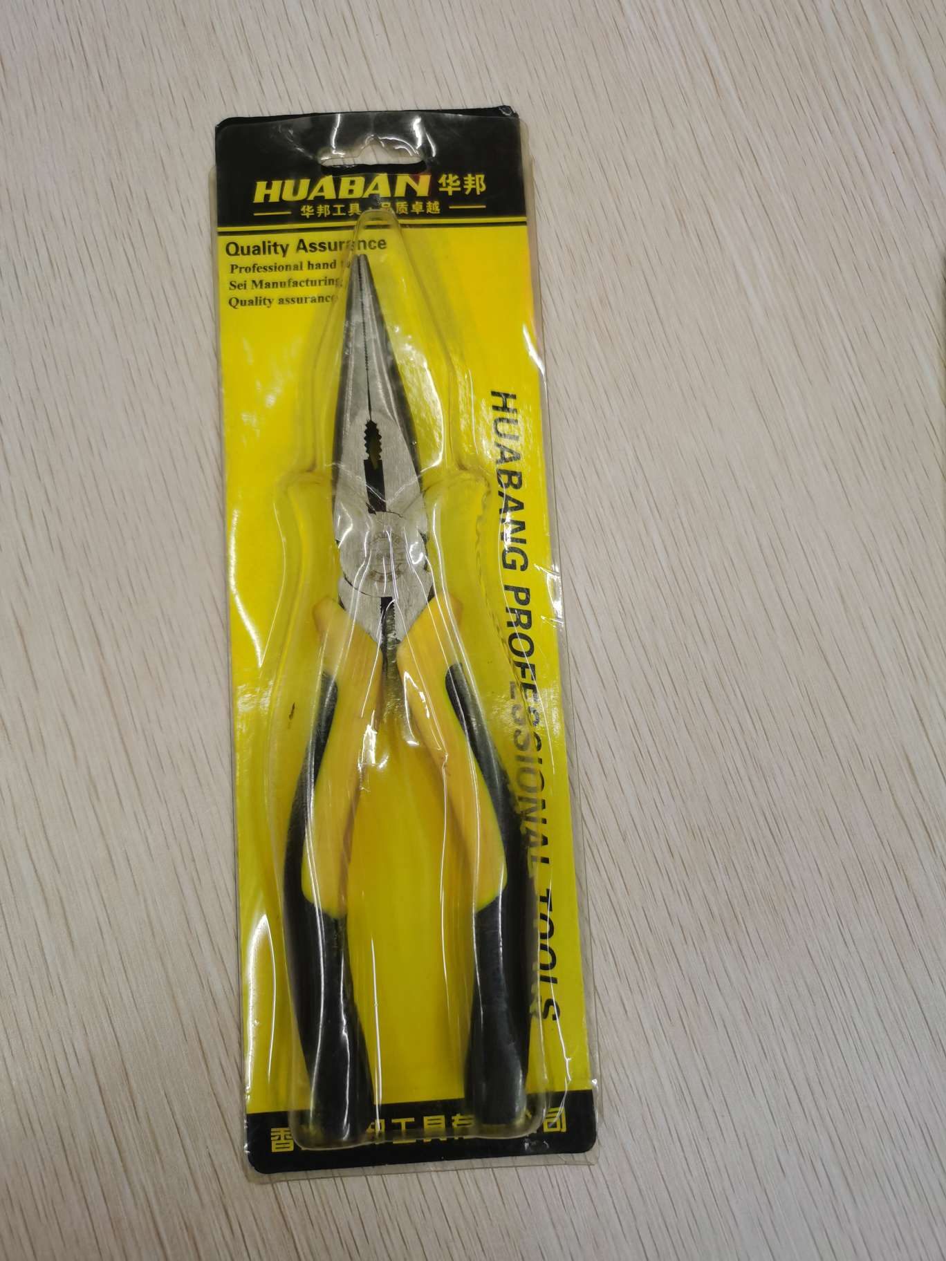 Pliers details Picture