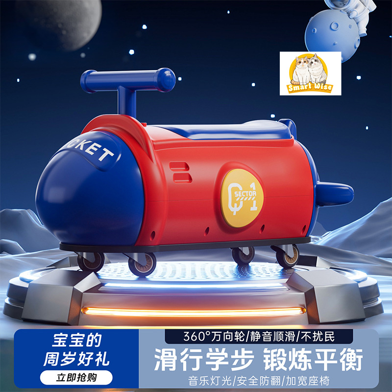 Rocket Yo Car Children's Scooter 1-6 Years Old Baby Safety Anti-Rollover Cardan Wheel Lengthened Children's Twister Car