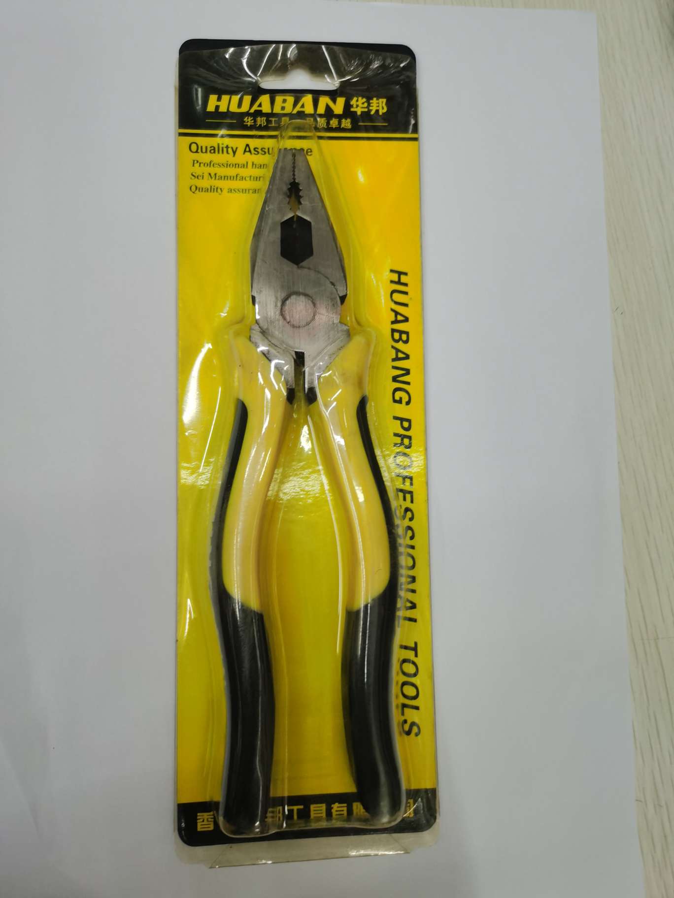Pliers Item Picture