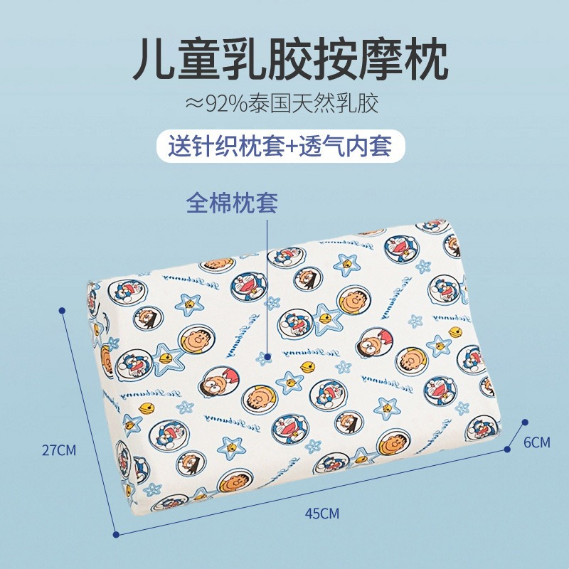 Thai natural cartoon latex pillow, pure cotton cute baby, all-cotton children's latex pillow core, student dormitory pillow details Picture