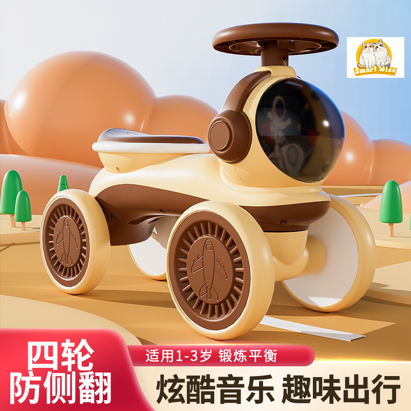 Children's Scooter Children's Balance Car 1-3 Years Old Children's Toy Car Balance Car Yo-Yo Car Foam Silent