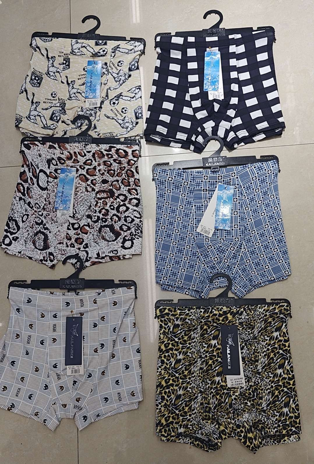 Kelangqi Ice Silk Men's Underwear Special Price 1 Specification image