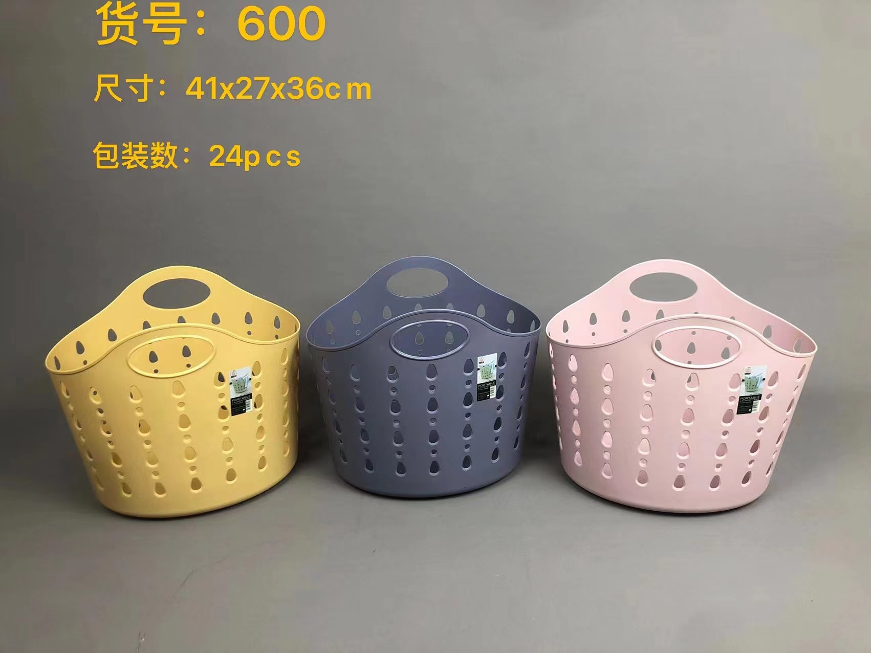 Children's toy storage bucket, large dirty clothes basket, soft plastic, unbreakable, household laundry basket, storage basket details Picture