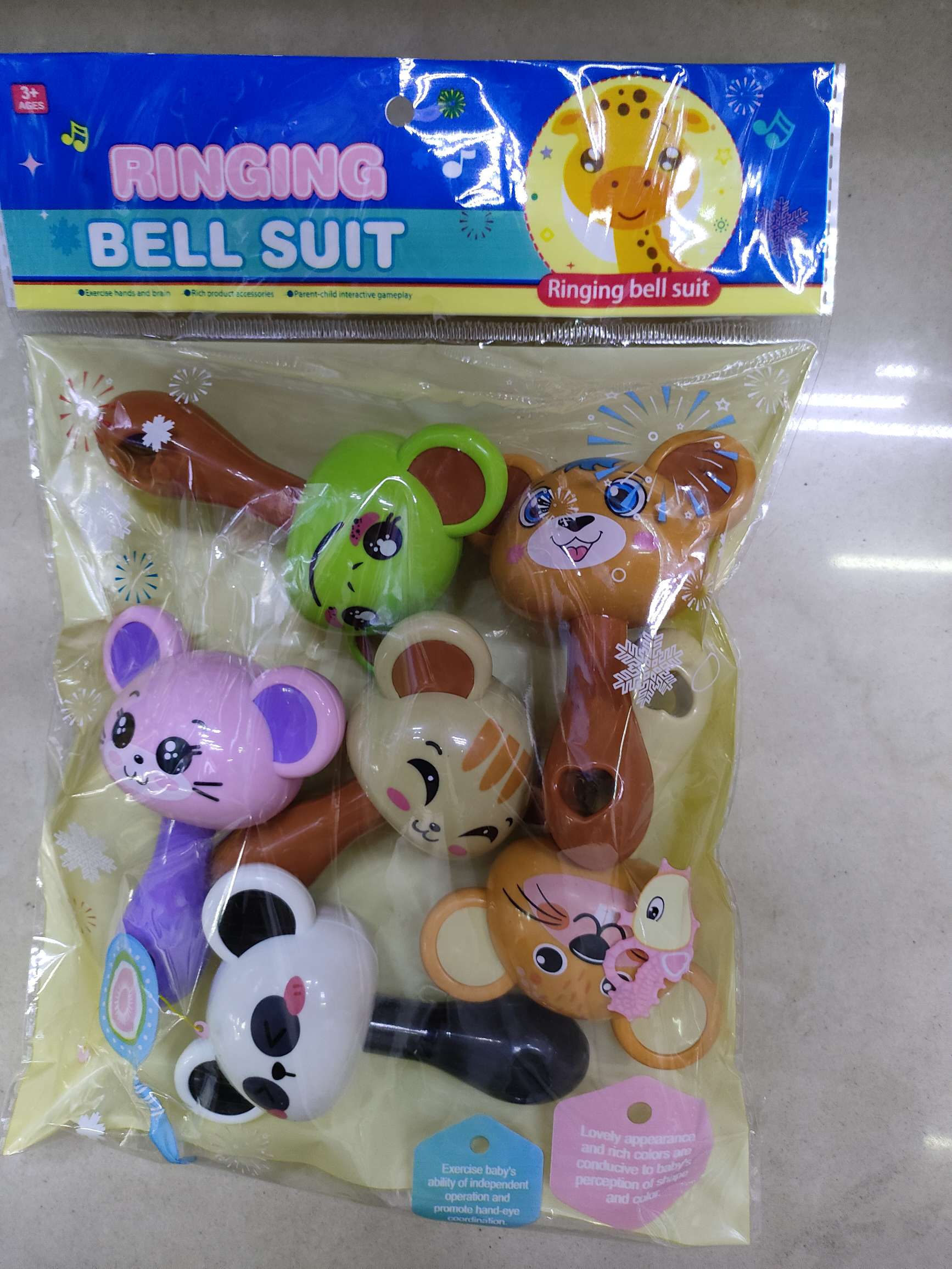 婴儿摇铃动物造型手摇沙锤，opp袋包装。6只/袋，4.2元/袋，288袋/箱。婴儿玩具新款时尚热销