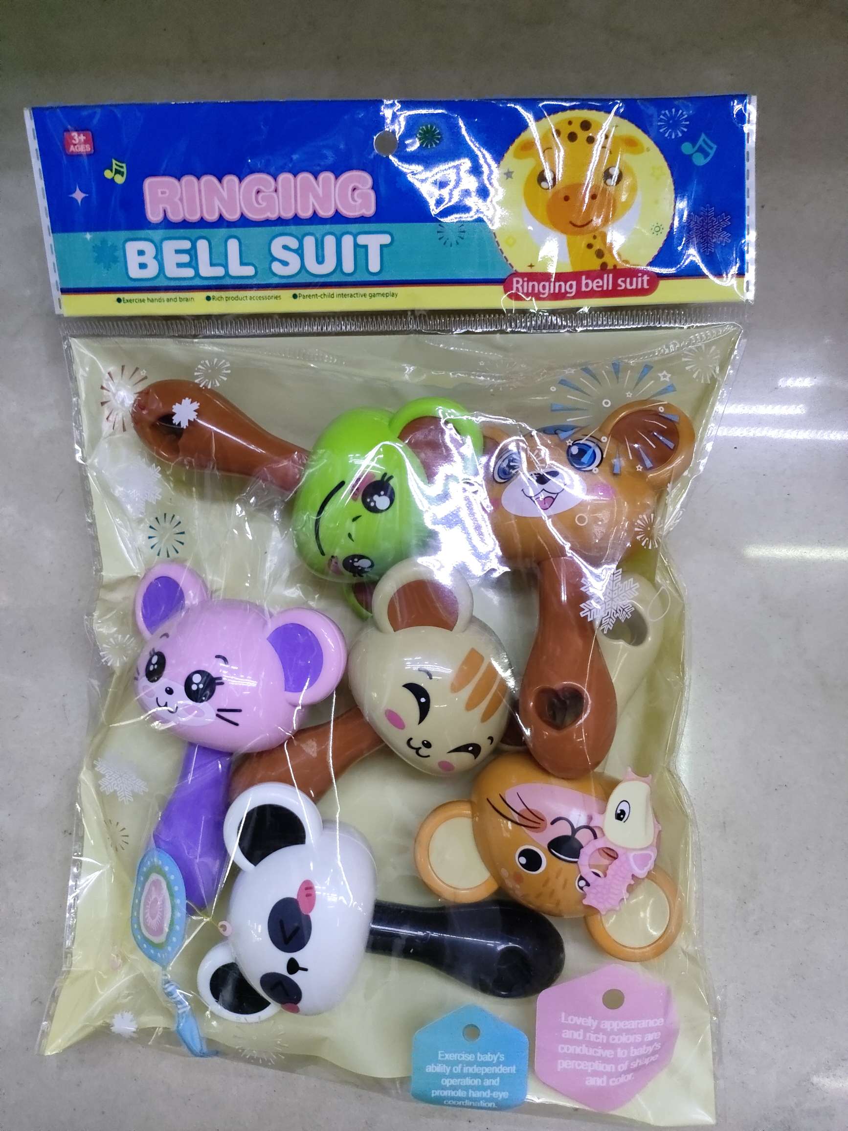 婴儿摇铃动物造型手摇沙锤，opp袋包装。6只/袋，4.2元/袋，288袋/箱。婴儿玩具新款时尚热销详情图8