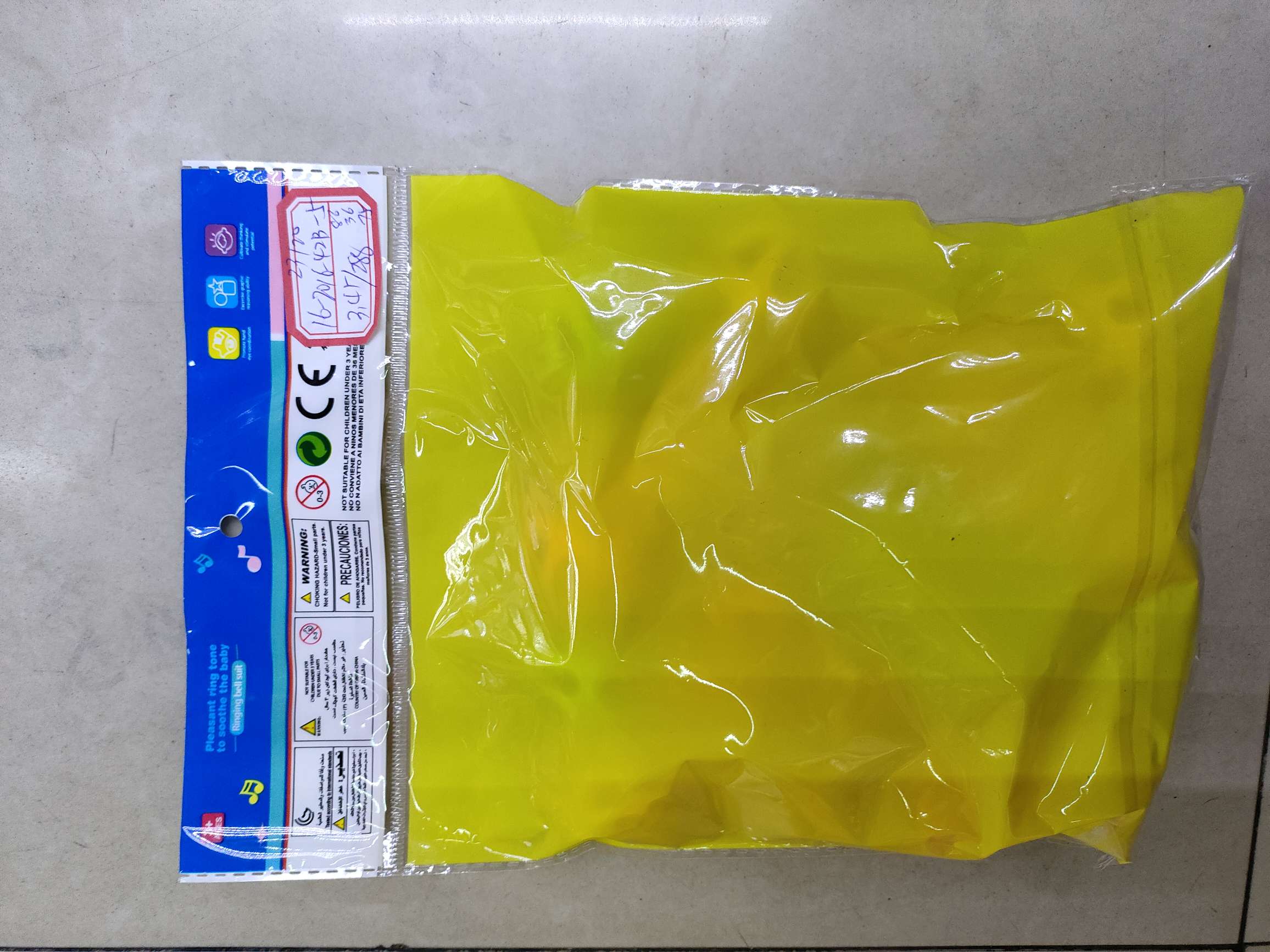 婴儿摇铃手环4铃球，4只/opp袋，3.45元/袋，288只/箱。婴儿玩具新款热销详情图6