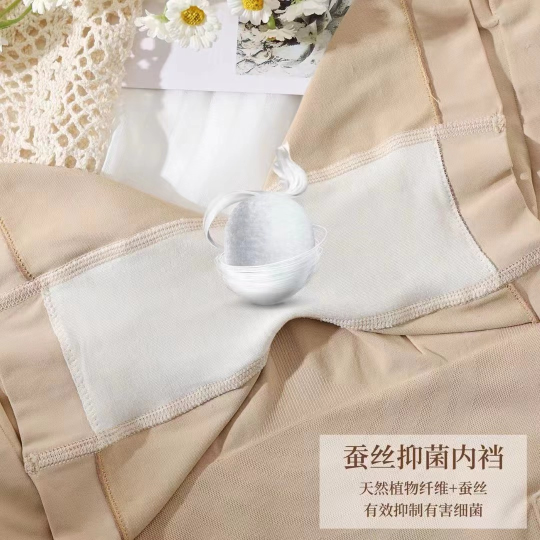 打底裤/鲨鱼裤/袜子/女裤/芭比裤白底实物图