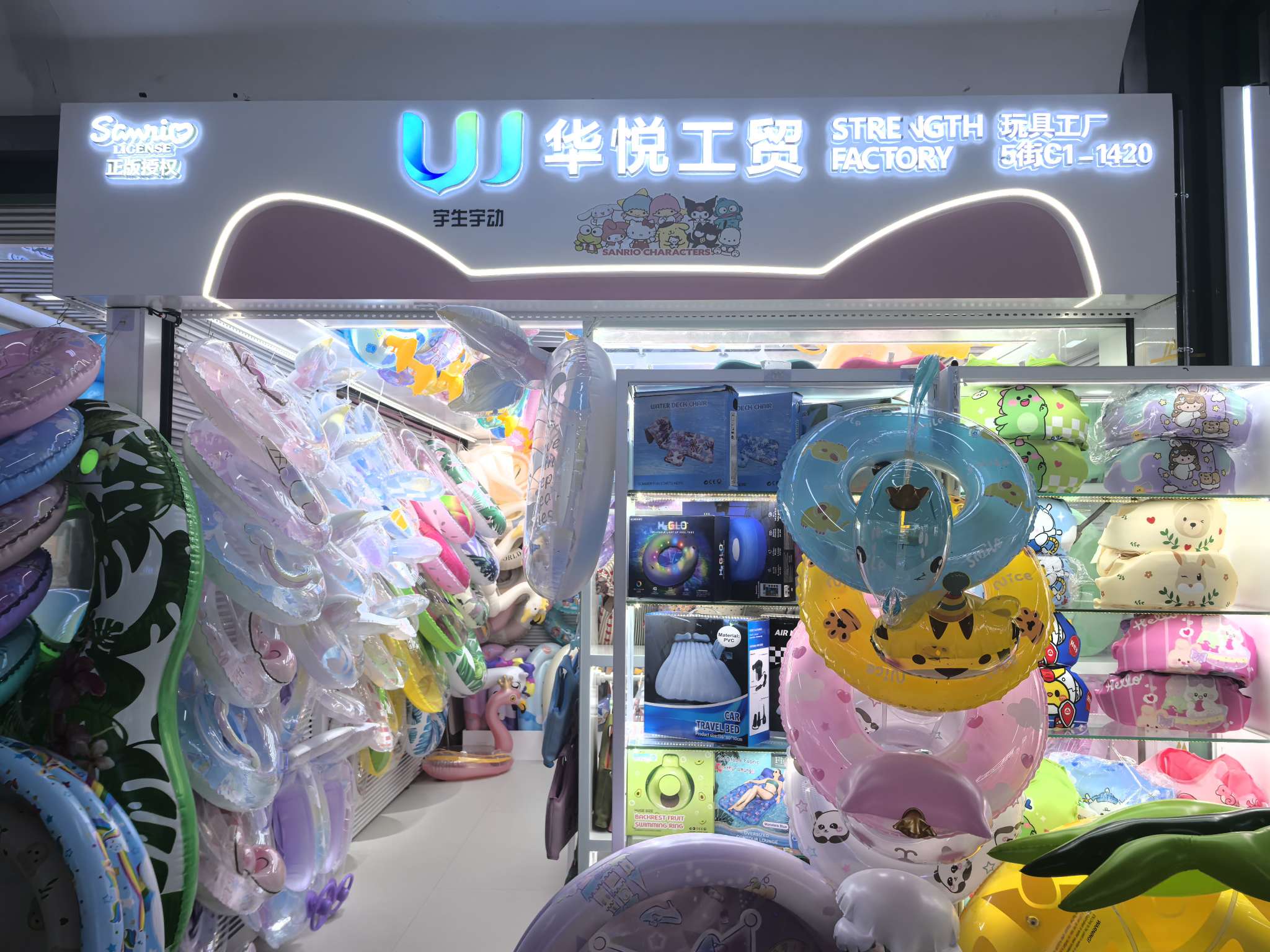 Lanxi Huayue Industry and Trade Co., LTD describe pic - 2