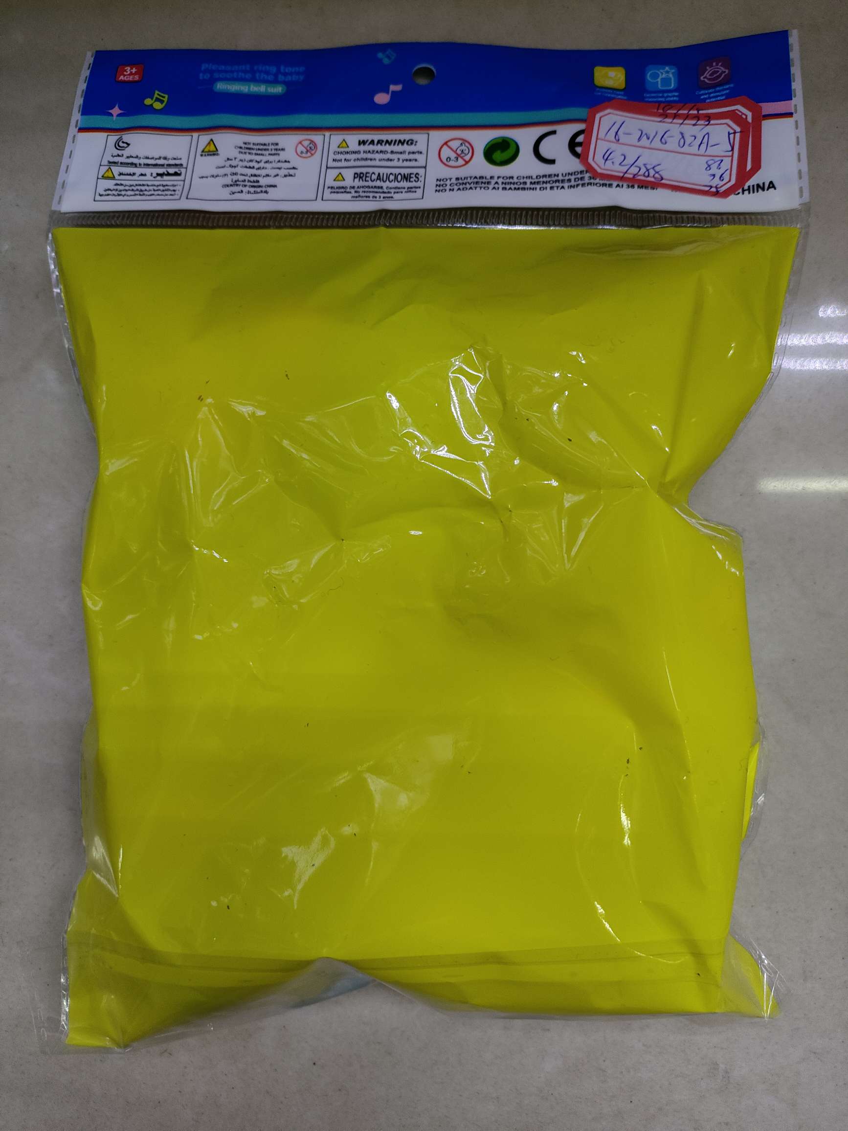 婴儿摇铃动物造型手摇沙锤，opp袋包装。6只/袋，4.2元/袋，288袋/箱。婴儿玩具新款时尚热销详情图2