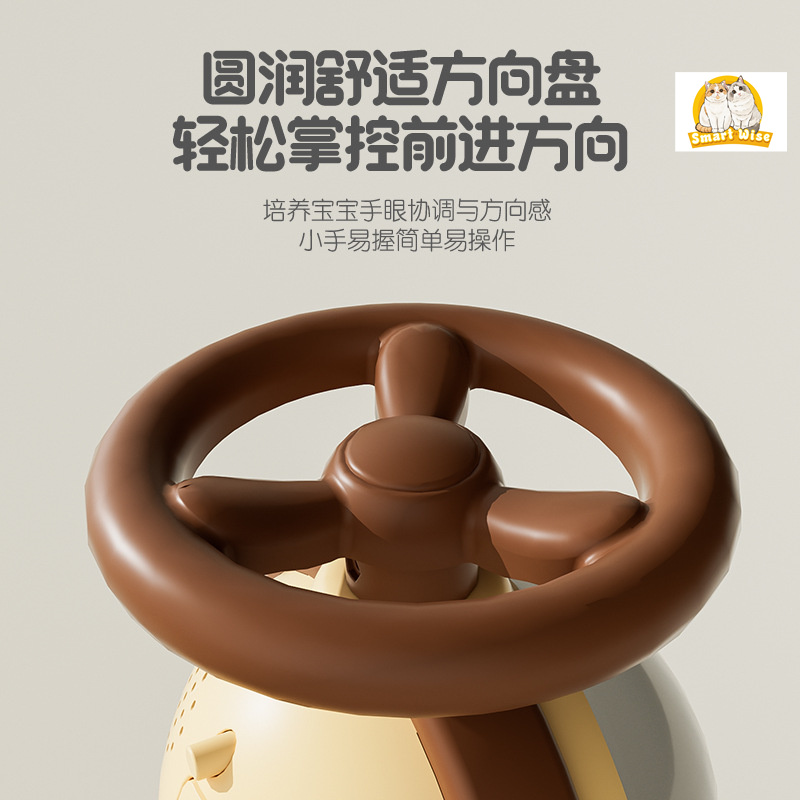 Children's Scooter Children's Balance Car 1-3 Years Old Children's Toy Car Balance Car Yo-Yo Car Foam Silent Specification drawing