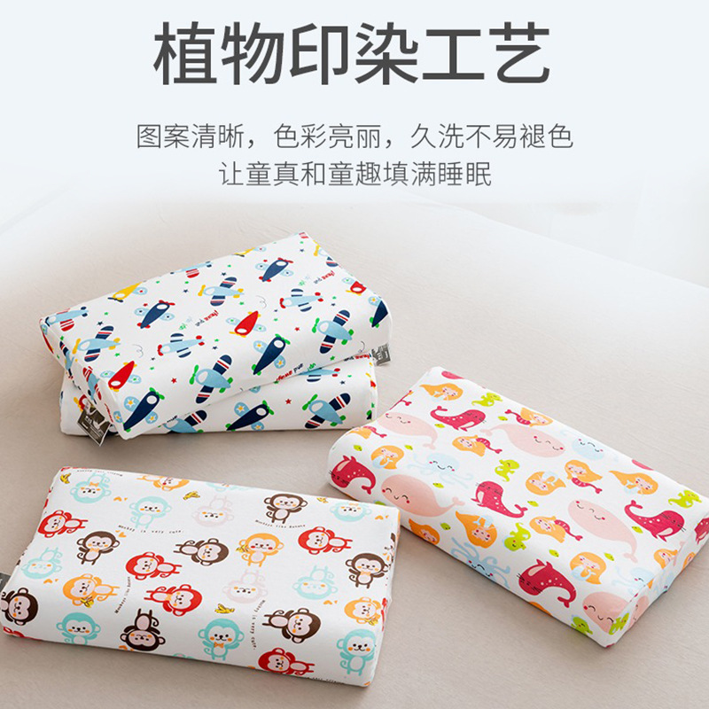 Thai natural cartoon latex pillow, pure cotton cute baby, all-cotton children's latex pillow core, student dormitory pillow Item Picture