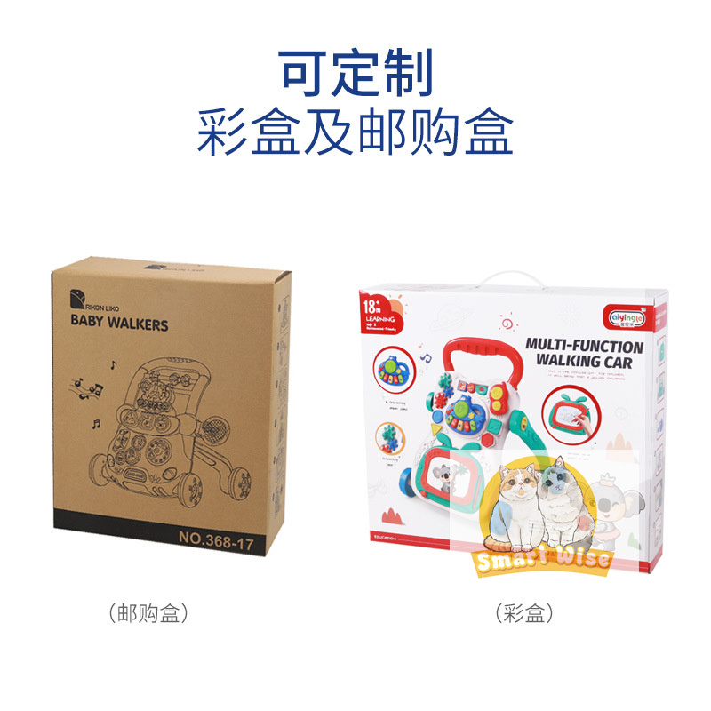Baby Walker Toy Children's Music Sliding Trolley Baby Anti-Rollover Multi-Functional Walking Walker Item Picture