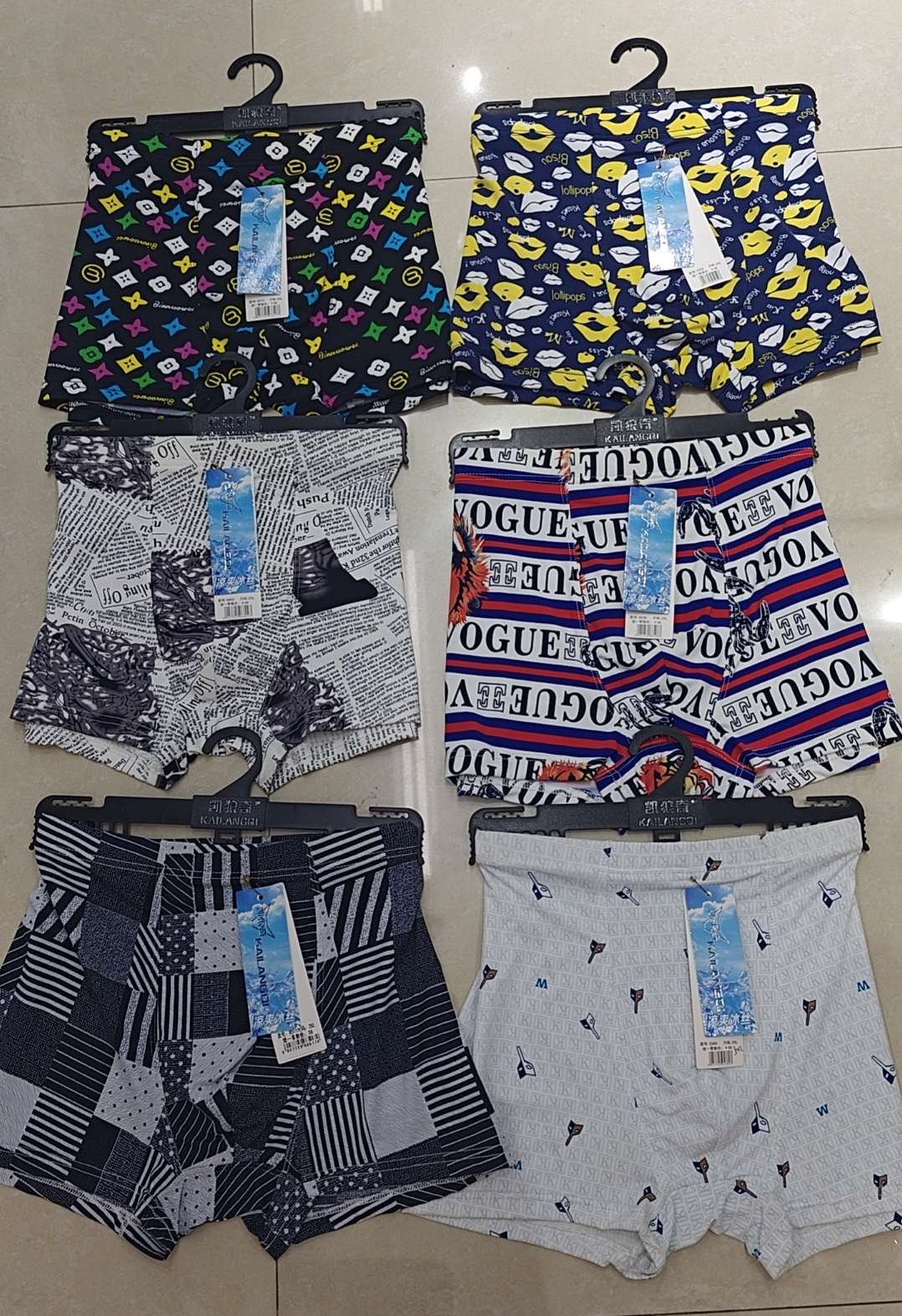 Kelangqi Ice Silk Men's Underwear Special Price 1 Application Scenario