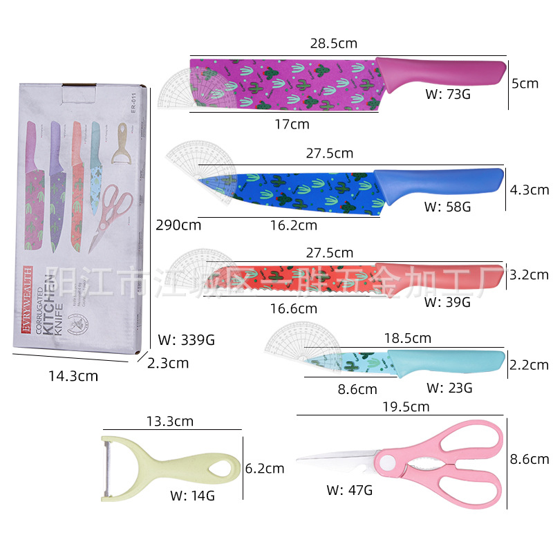 跨境热销不锈钢刀具套装 厨房用品厨具6件套印花刀礼盒水果刀套刀1