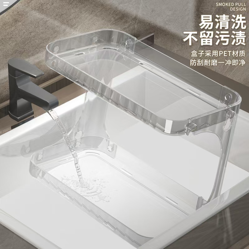 Wall-mounted storage rack, bathroom storage box, bathroom cosmetics, lipstick and perfume storage rack, dressing table storage rack, non-drilling bathroom supplies, Japanese-style household storage cabinet Application Scenario