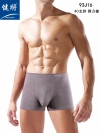 Men's Stretch Cotton Briefs 93J161 Item Picture