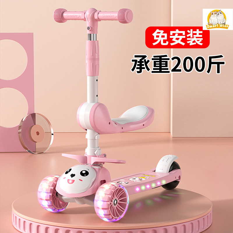 Scooter Children 1-3-6-12 Years Old Boys And Girls Baby Slide Can Ride Pedal Three-In-One Yo-Yo Car