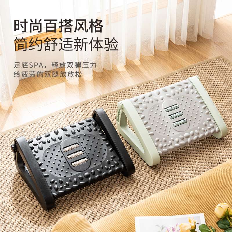 K10-3048办公室按摩脚踩凳桌下垫脚凳按摩式带滚轮搁脚神器浴室按