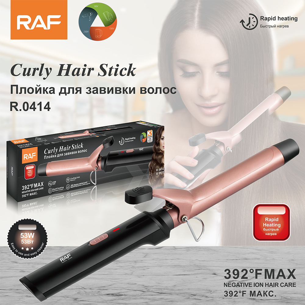 RAF European Standard cross-border Curling iron Dry and Wet dual-purpose automatic curling iron, mini wool egg curling iron for Barber shops, R.0414