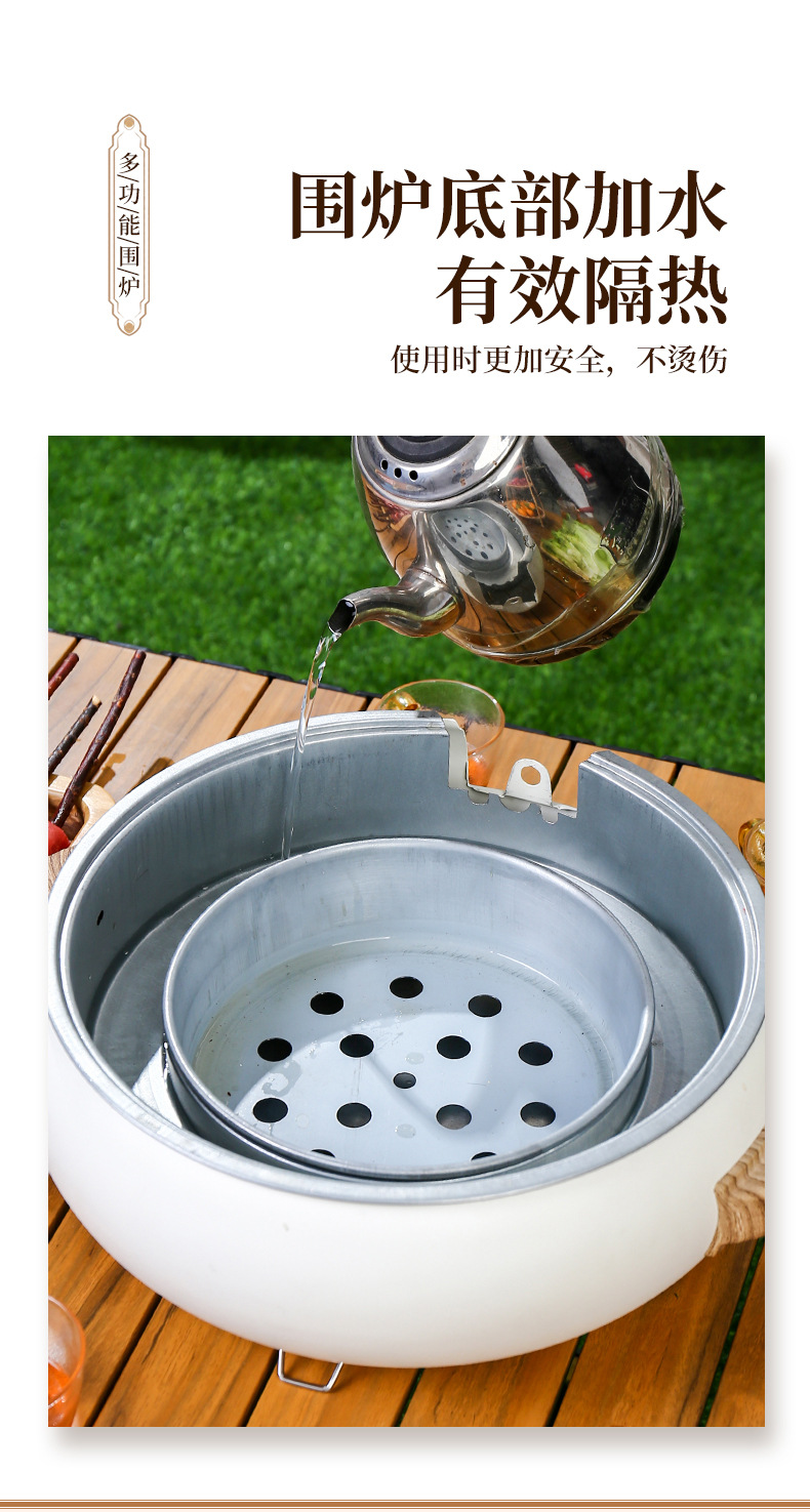 电碳两用围炉多功能煮茶炉电热炉户外露营烤肉架淄博木炭烧烤炉详情9