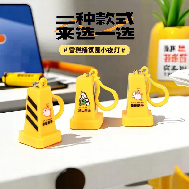 灯光画/动漫相关/熊猫/招财猫台灯/餐桌灯饰细节图