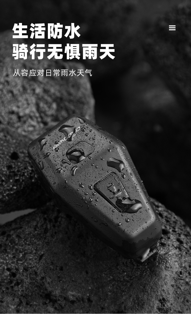 3510 USB充电山地自行车电子喇叭单车防盗报警器喇叭警报功能铃铛骑行装备详情9