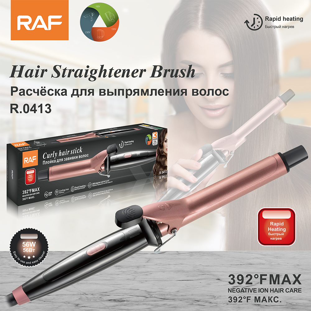 RAF European standard cross-border curling iron Dry and wet dual-purpose automatic curling iron, mini wool egg curling iron for barber shops