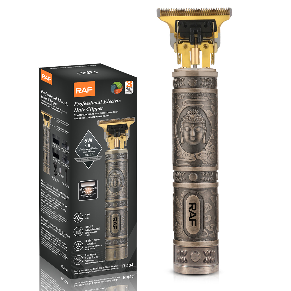 RAF Hair clipper, hair salon engraving, shaving head, multi-functional hair clipper, oil hair clipper, hair styling R.434 details Picture