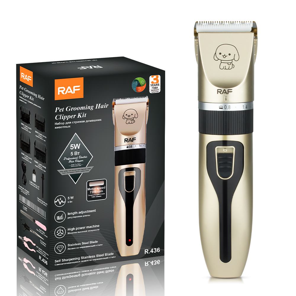 RAF Cross-border pet electric hair clipper, high-power shaving head electric clipper, rechargeable engraving electric clipper details Picture