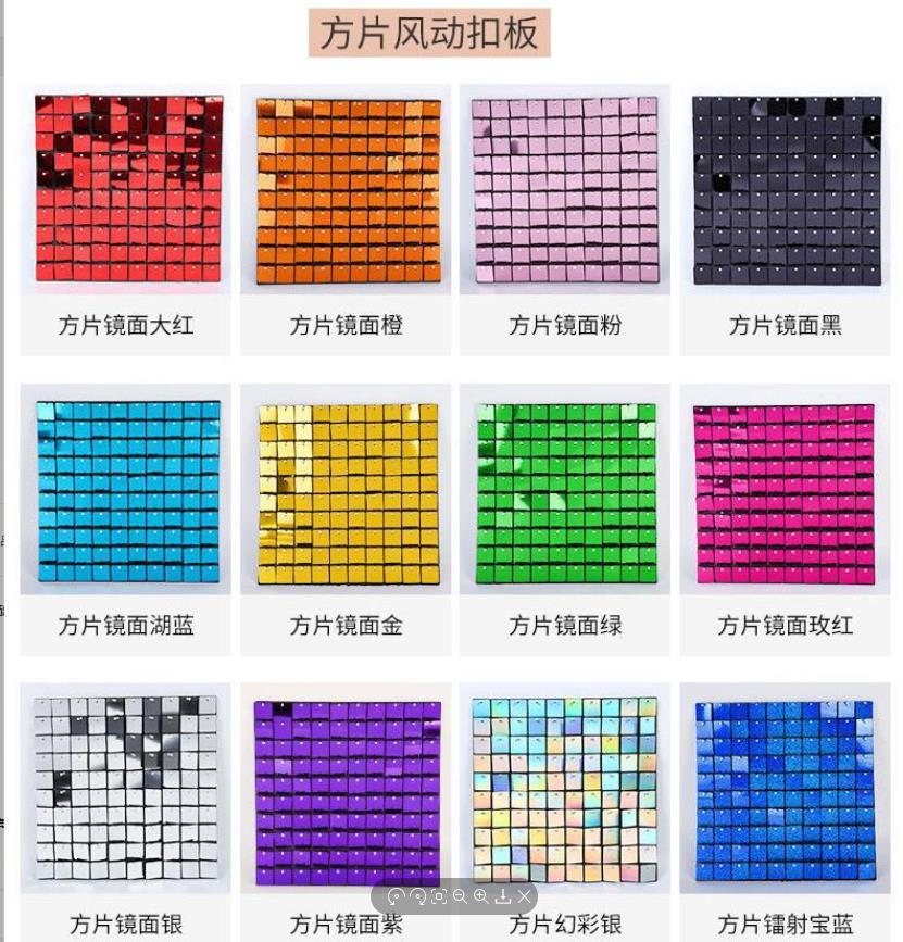 Wind-driven board, wind-driven snap-on board, birthday party background wall, transparent grid snap-on type, no base plate installation, stage advertisement 1