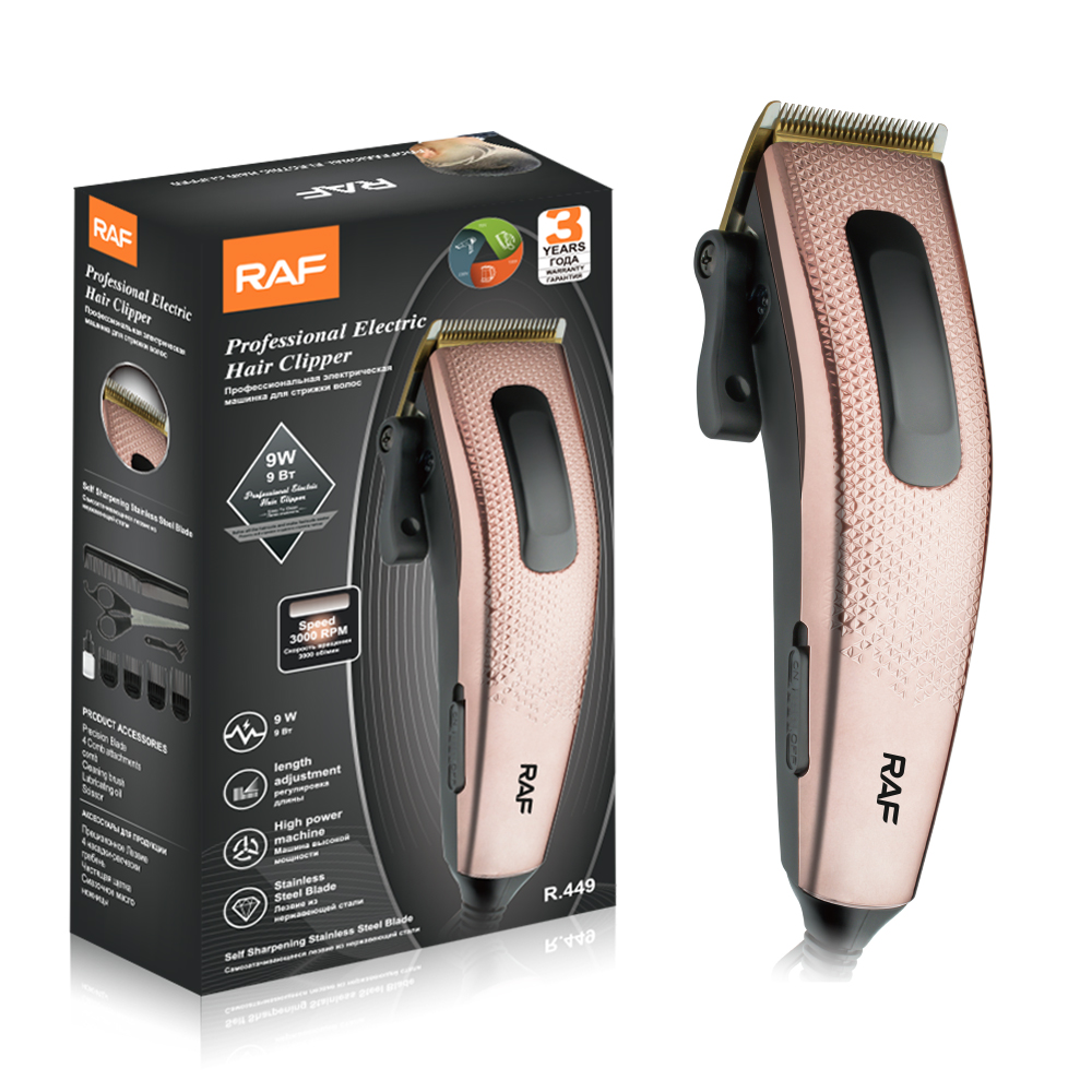 RAF Cross-border new product electric hair clipper, multi-functional electric clipper, hair shaving set, electric clipper, USB interface R.449 details Picture