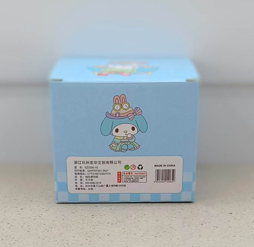 SZ336 pull-out sticky note Item Picture