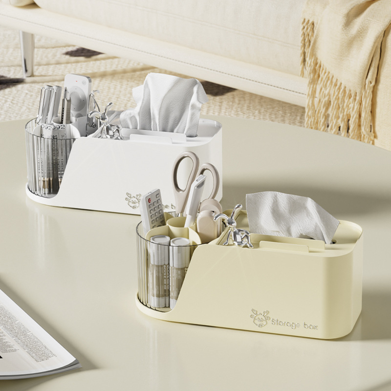 Y218-JX2405客厅多功能桌面纸巾盒可旋转收纳纸巾盒轻奢抽纸盒