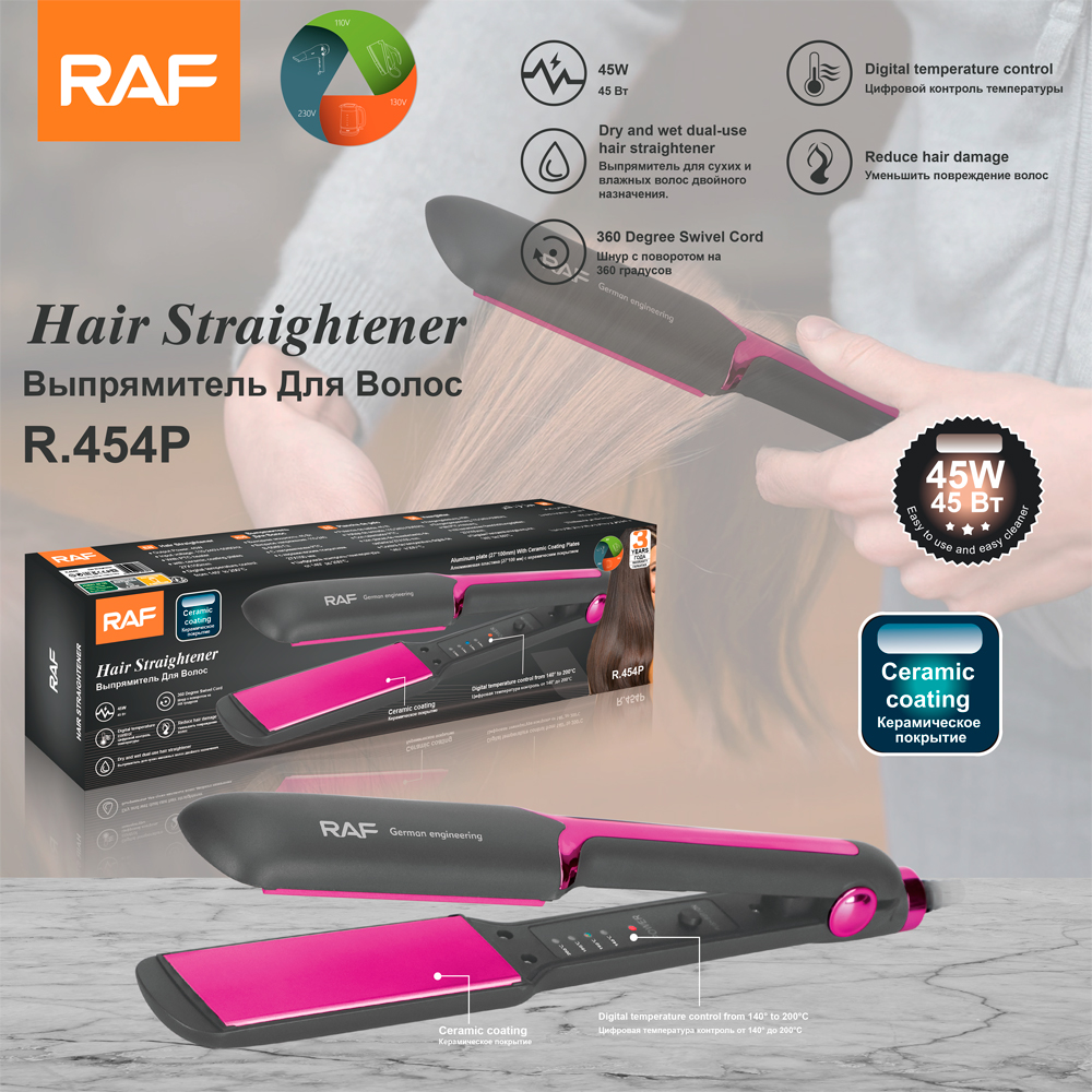 RAF Hair straightening heating clip, European and American standard board portable curling iron, home fluffy, easy to carry, multi-functional curling iron details Picture