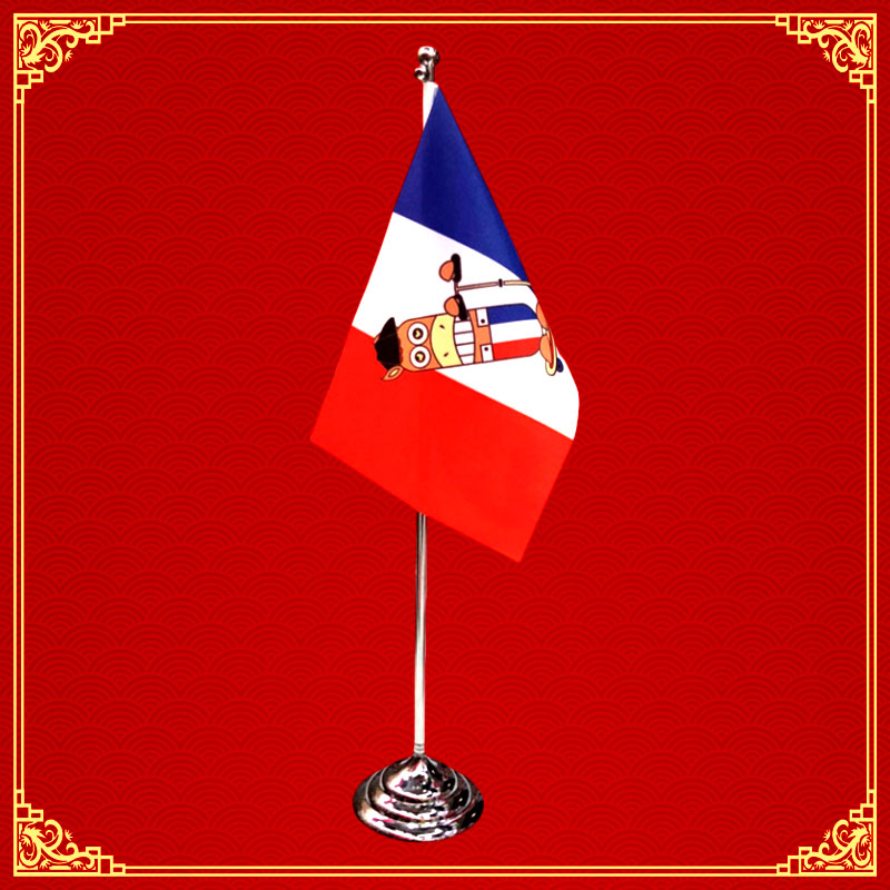 国旗/三角手摇彩旗/俄罗斯国旗/旗帜/彩旗细节图