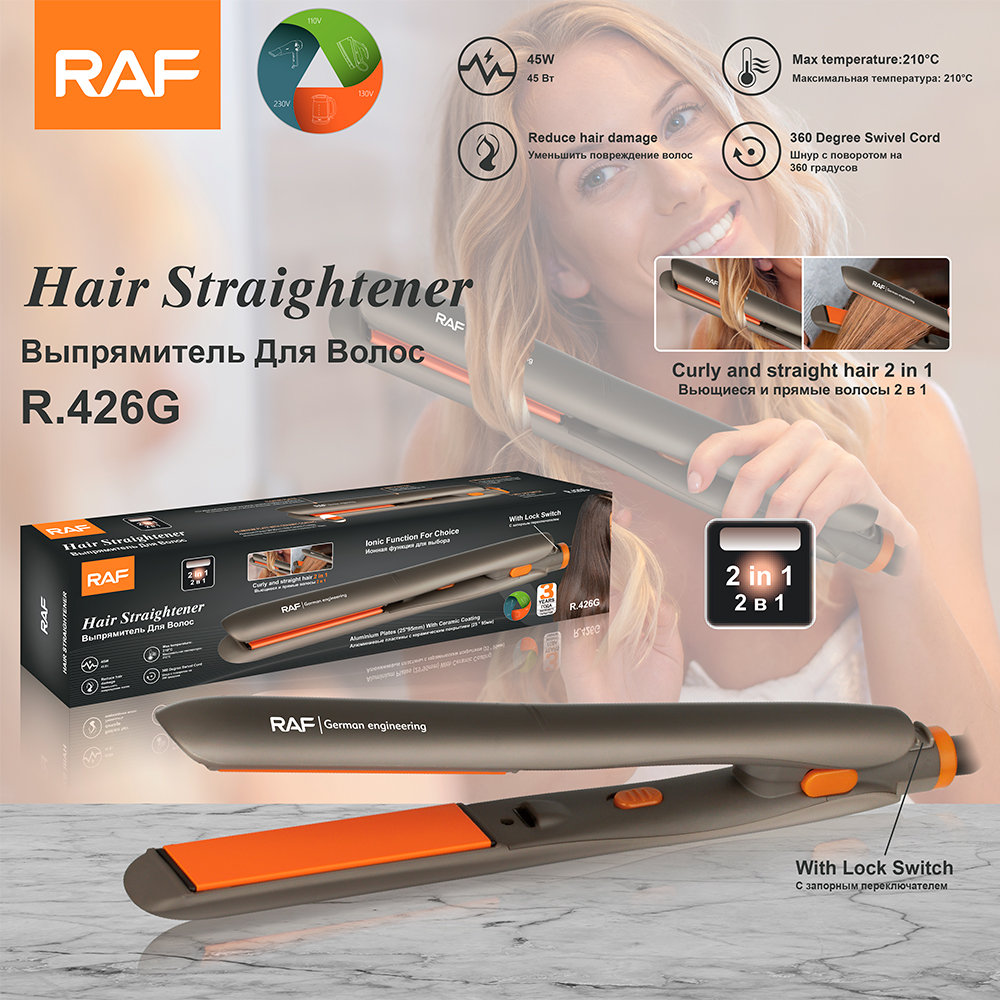 RAF European standard cross-border straightening hair heating plate LCD portable curling iron Home fluffy multi-functional curling iron